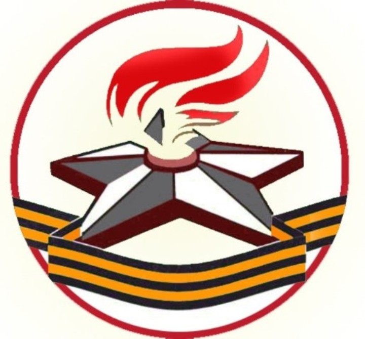 Логотип трека хранитель исторической памяти